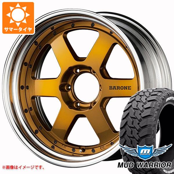 ڥоݡۥޡ 275/55R20 120/117Q 󥹥 ޥåɥꥢ ۥ磻ȥ쥿 ե֥쥹  ...
