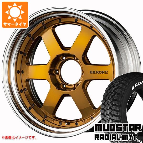 ڥоݡۥϥ 200 ޡ ޥåɥ 饸 M/T 215/55R18C 107/105L ۥ磻ȥ쥿...