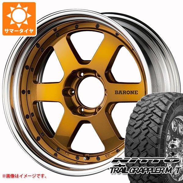 ڥоݡۥޡ 265/70R17 121/118Q ˥åȡ ȥ쥤륰åץ顼 M/T ե֥쥹  RS-...