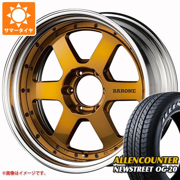 【タイヤ交換対象】NV350キャラバン E26用 サマータイヤ オーレンカウンター ニューストリート OG-20 215/60R17C 109/107T ホワイトレター ファブレス ヴァローネ RS-6 6.5-17 タイヤホイール4本セット