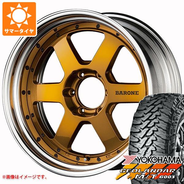 ڥоݡۥɥ롼 ץ 150 ޡ 襳ϥ  M/T G003 LT275/55R20 12...