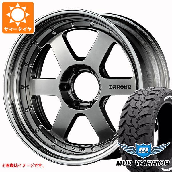 【タイヤ交換対象】ランドクルーザー プラド 150系用 サマータイヤ モンスタ マッドウォーリアー LT275/55R20 120/117Q ホワイトレター ファブレス ヴァローネ RS-6 8.0-20 タイヤホイール4本セット