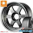 y^CΏہznCG[X 200np T}[^C Rn} u[A[XRV RV03 225/45R19 96W XL t@uX @[l RS-6 7.5-19 ^CzC[4{Zbg