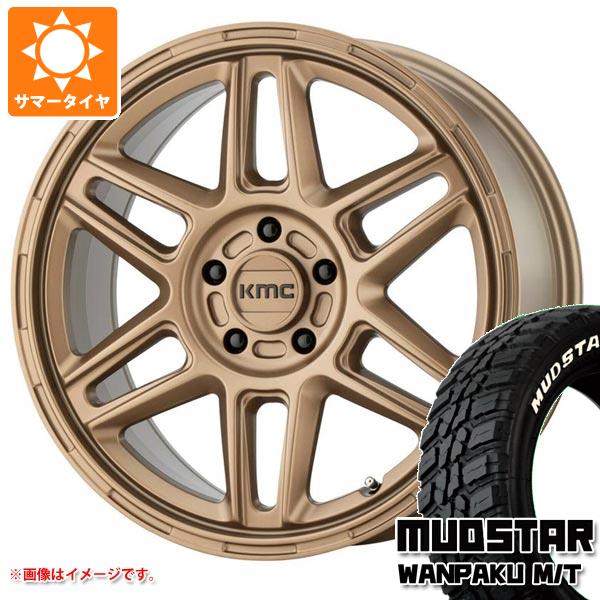 【タイヤ交換対象】エクリプスクロス GK系用 サマータイヤ マッドスター ワンパク M/T 235/70R16 106S ホワイトレター KMC KM716 ノマド 7.5-16 タイヤホイール4本セット