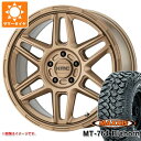 【タイヤ交換対象】サマータイヤ 225/75R16 10PR マキシス MT-764 ビッグホーン アウトラインホワイトレター KMC KM716 ノマド 7.5-16 タイヤホイール4本セット