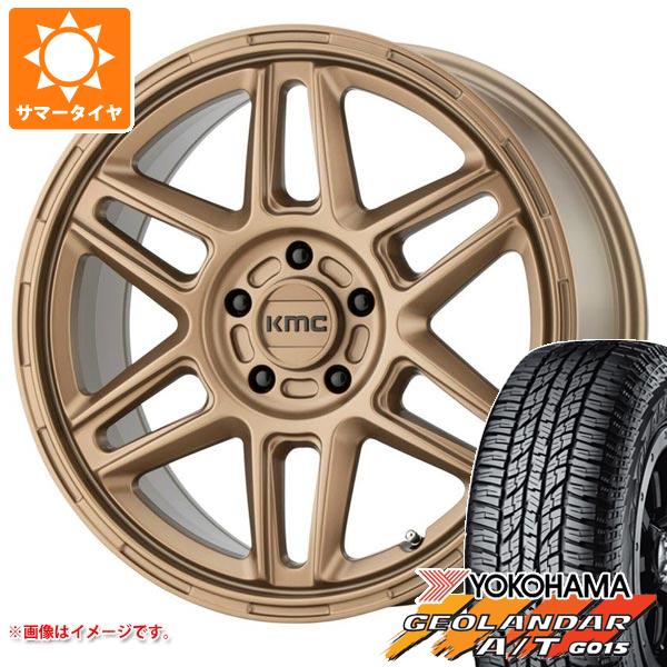 【タイヤ交換対象】エクリプスクロス GK系用 サマータイヤ ヨコハマ ジオランダー A/T G015 225/65R17 102H ブラックレター KMC KM716 ノマド 8.0-17 タイヤホイール4本セット