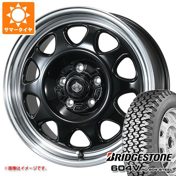 【タイヤ交換対象】トヨタ タウンエース バン 400系後期用 サマータイヤ ブリヂストン 604V RD-604 スチール 165R14 8PR (165/80R14 97/95N相当) ランドフット SWZ 5.0-14 タイヤホイール4本セット