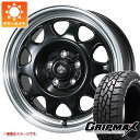 【タイヤ交換対象】T31エクストレイル用 サマータイヤ グリップマックス マッドレイジ R/T MAX LT225/70R16 102/99R ホワイトレター ランドフット SWZ 7.0-16 タイヤホイール4本セット