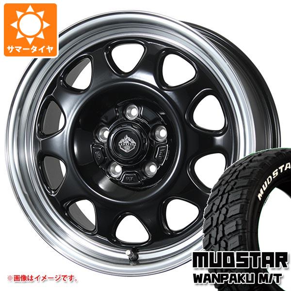 【タイヤ交換対象】エクリプスクロス GK系用 サマータイヤ マッドスター ワンパク M/T 235/70R16 106S ホワイトレター ランドフット SWZ 7.0-16 タイヤホイール4本セット
