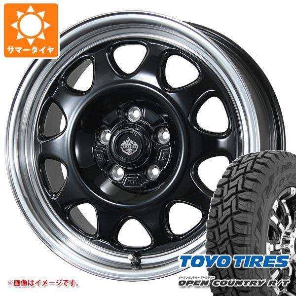 【タイヤ交換対象】トヨタ タウンエース バン 400系後期用 サマータイヤ トーヨー オープンカントリー R/T 165/80R14 97/95N ホワイトレター (165R14 8PR相当) ランドフット SWZ 5.0-14 タイヤホイール4本セット