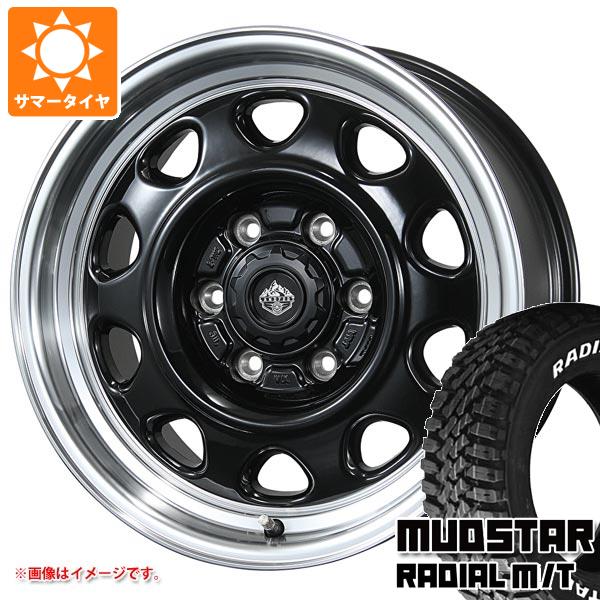 【タイヤ交換対象】サマータイヤ 245/65R17 111T マッドスター ラジアル M/T ホワイトレター ランドフット SWZ 8.0-17 タイヤホイール4本セット