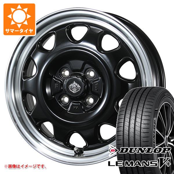 【タイヤ交換対象】キャリイ DA16T用 2025年製 サマータイヤ ダンロップ ルマン5 LM5+ 165/65R15 81S ランドフット SWZ 4.5-15 タイヤホイール4本セット