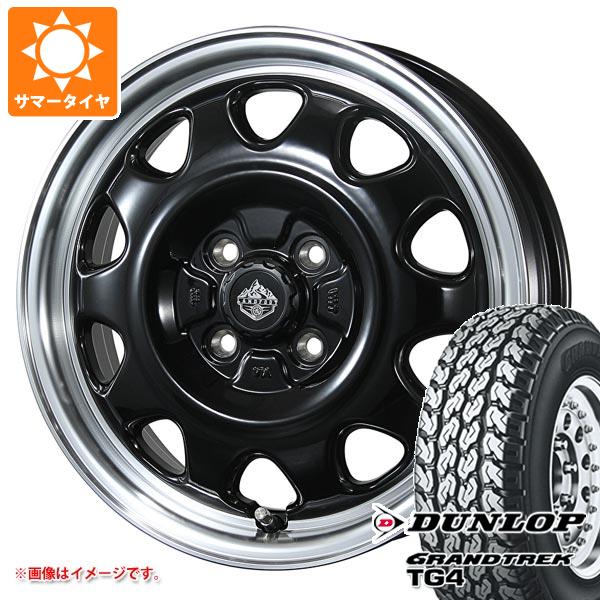 【タイヤ交換対象】NV200バネット M20用 サマータイヤ ダンロップ グラントレック TG4 165R14 6PR (165/80R14 91/90N相当) ランドフット SWZ 5.0-14 タイヤホイール4本セット