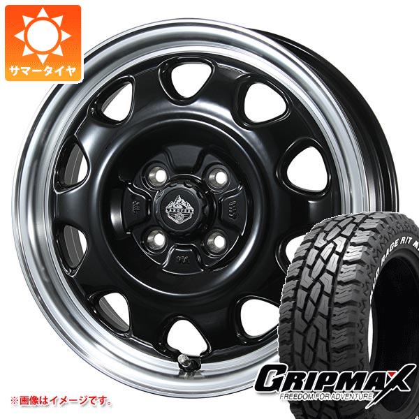 【タイヤ交換対象】キャリイ DA16T用 サマータイヤ グリップマックス マッドレイジ R/T MAX 145R14C 85/83Q ホワイトレター ランドフット SWZ 4.5-14 タイヤホイール4本セット