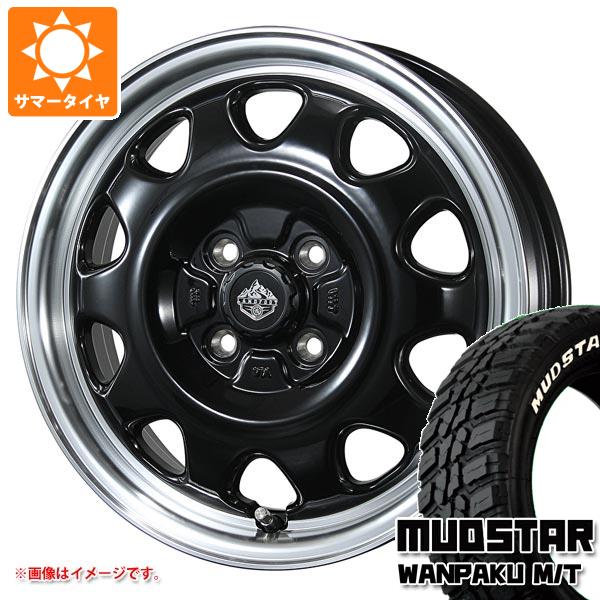 【タイヤ交換対象】サマータイヤ 155/65R14 75S マッドスター ワンパク M/T ホワイトレター ランドフット SWZ 4.5-14 タイヤホイール4本セット