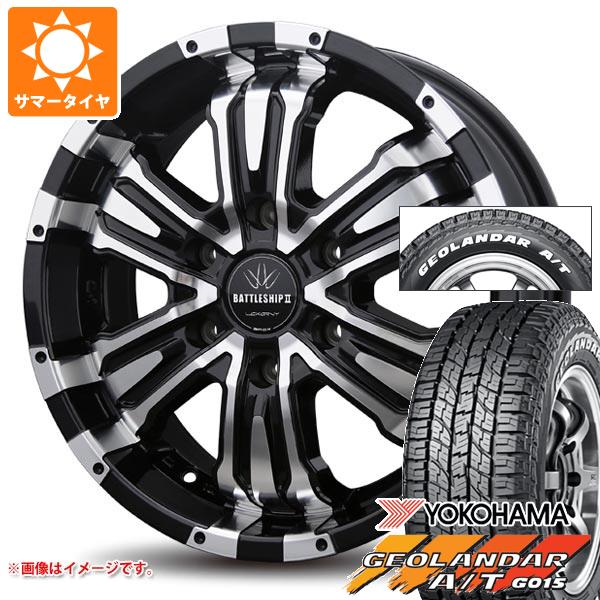 レビュー高評価商品 s_loxbat2h_yhg015w.jpg タイヤ・ホイール