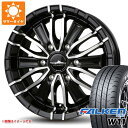 キーワード215/65R16 215/65-16 2156516 336617 16インチ sum1783fkw11 W11 FALKEN ファルケン ホワイトレター 国内正規品 wh1bx33loxbat3h BADX LOXARNY BATTLESHIP3 国産車用 4本セット t80967yt toyota HIACE HIACEVAN HI-ACE summertire タイヤ取付対象 タイヤ取付可能 タイヤ交換可能ホイールスペックホイール名LOXARNY BATTLESHIP3ロクサーニ バトルシップ3タイプ1ピース 国産車用カラーブラックポリッシュセンターキャップ付属ナット無しホイールサイズ備 考6.5-16 6/139.7 +38適合車情報・掲載の車種は、純正タイヤサイズと一般的なインチアップサイズに基づいたデータです。・車両の年式・型式・グレードなどにより装着サイズが異なる場合があります。・掲載の車種でもホイールサイズ設定により適合しない場合があります。トヨタハイエース 200系 04/08〜※4WD車スタビ干渉の恐れありナットについてトヨタ、ホンダ、ミツビシ、レクサスなどの一部車種は純正ナットが使用できません。ホイールセットをご購入される方は同時にナットのご購入をおすすめいたします。ナットのサイズや個数につきましては当店でお車に合わせて最適なものをご用意いたします。