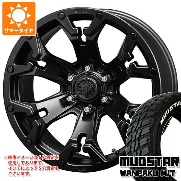 【タイヤ交換対象】エクリプスクロス GK系用 サマータイヤ マッドスター ワンパク M/T 235/70R16 106S ホワイトレター クリムソン MG ゴーレム 7.0-16 タイヤホイール4本セット