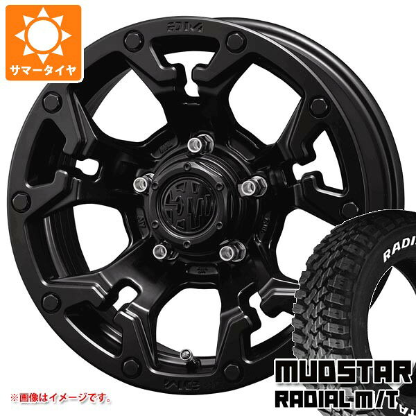 【タイヤ交換対象】5本セット スズキ ジムニーノマド JC74W用 サマータイヤ マッドスター ラジアル M/T 215/70R16 100T ホワイトレター クリムソン MG ゴーレム 6.0-16 タイヤホイール5本セット