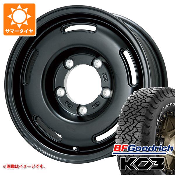 【タイヤ交換対象】ジムニーシエラ JB74W用 2025年製 サマータイヤ BFグッドリッチ オールテレーンT/A KO3 LT215/70R16 100/97S ホワイトレター プレミックス プディン 5.5-16 タイヤホイール4本セット