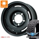 y^CΏہz5{Zbg Wj[VG JB74Wp 2024N T}[^C X^ }bhEH[A[ LT215/70R16 107/105Q zCg^[ v~bNX vfB 5.5-16 ^CzC[5{Zbg