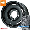 y^CΏہz5{Zbg Wj[p T}[^C g[[ I[vJg[ M/T 195R16C 104/102Q ubN^[ M/T-Rp^[ v~bNX vfB 5.5-16 ^CzC[5{Zbg