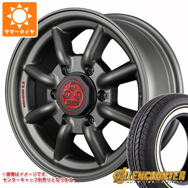 Rakuten - 【タイヤ交換対象】ハイエース 200系用 サマータイヤ オーレンカウンター クラシックオーバル 215/65R16C 109/107T ホワイト/イエローリボン RSワタナベ エイトスポーク 6.5-16 タイヤホイール4本セット