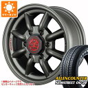 【タイヤ交換対象】ハイエース 200系用 サマータイヤ オーレンカウンター ニューストリート OG-20 215/65R16C 109/107T ホワイトレター RSワタナベ エイトスポーク 6.5-16 タイヤホイール4本セット