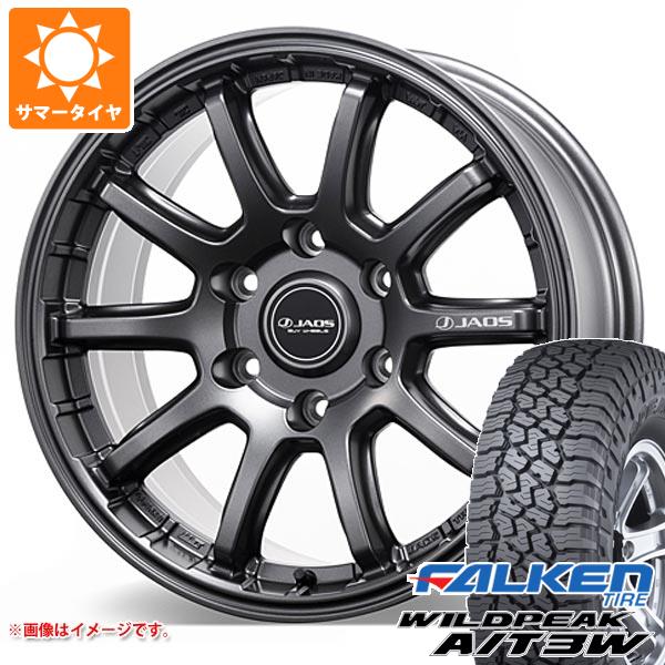 キーワード265/65-17 2656517 335380 17インチ sum1746fkwpat3 WILDPEAK A/T3W FALKEN オールテレーン オールラウンド 夏タイヤ 春タイヤ wh1js21tcros JAOS TRIBE CROSS 国産車用 4本セット t80986yt toyota ランクル 150系 プラド150 PRADO LAND CRUISER 150プラド summertire タイヤ取付対象 タイヤ取付可能 タイヤ交換可能ホイールスペックメーカー名JAOSジャオスホイール名TRIBE CROSSトライブ クロスタイプ1ピース 国産車用カラーマットガンメタリックチタニウムゴールドセンターキャップ付属ナット無しホイールサイズ備 考8.0-17 6/139.7 +0オーバーフェンダーサイズ8.0-17 6/139.7 +20適合車情報・掲載の車種は、純正タイヤサイズと一般的なインチアップサイズに基づいたデータです。・車両の年式・型式・グレードなどにより装着サイズが異なる場合があります。・掲載の車種でもホイールサイズ設定により適合しない場合があります。トヨタランドクルーザー プラド 150系 09/09〜ナットについてトヨタ、ホンダ、ミツビシ、レクサスなどの一部車種は純正ナットが使用できません。ホイールセットをご購入される方は同時にナットのご購入をおすすめいたします。ナットのサイズや個数につきましては当店でお車に合わせて最適なものをご用意いたします。