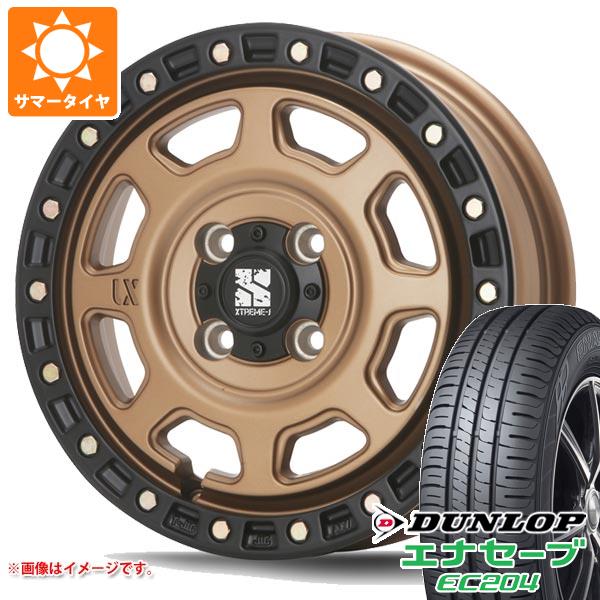 【タイヤ交換対象】キャリイ DA16T用 サマータイヤ ダンロップ エナセーブ EC204 165/65R15 81S MLJ エクストリームJ XJ07 4.5-15 タイヤホイール4本セット