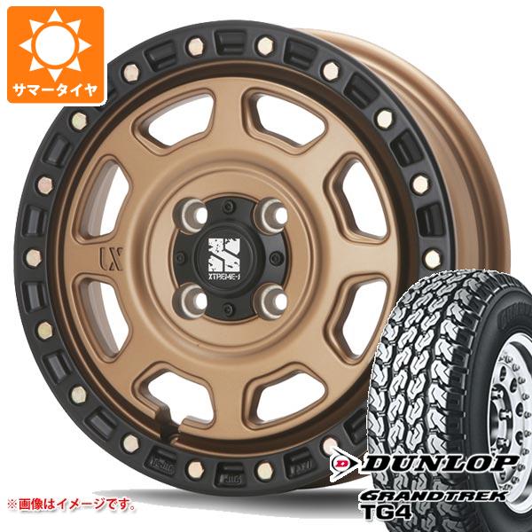 【タイヤ交換対象】キャリイ DA16T用 サマータイヤ ダンロップ グラントレック TG4 145R13 6PR (145/80R13 82/80N相当) MLJ エクストリームJ XJ07 4.0-13 タイヤホイール4本セット