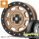 y^CΏہzNV200olbg M20p T}[^C ObhC[ J[S v 175/80R14 99/98N (175R14 8PR) MLJ GNXg[J XJ07 5.0-14 ^CzC[4{Zbg