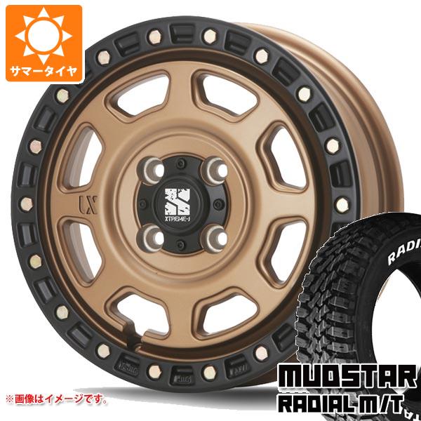 【タイヤ交換対象】アトレーワゴン S300系用 サマータイヤ マッドスター ラジアル M/T 165/65R15 81S ホワイトレター MLJ エクストリームJ XJ07 4.5-15 タイヤホイール4本セット