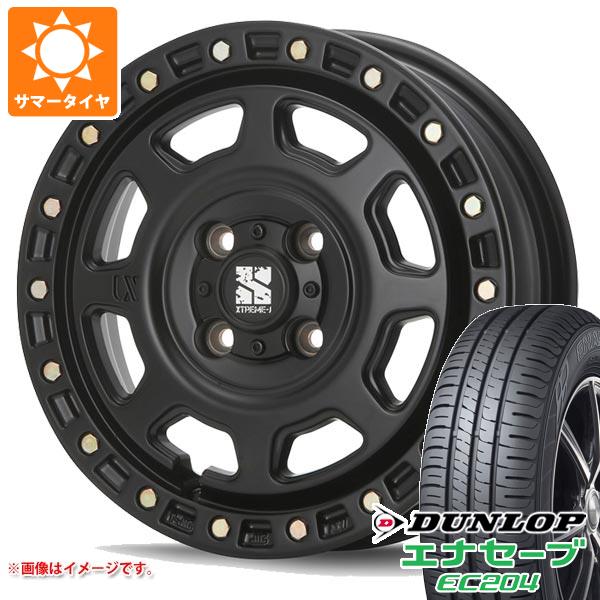 【タイヤ交換対象】アトレーワゴン S300系用 サマータイヤ ダンロップ エナセーブ EC204 145/80R13 75S MLJ エクストリームJ XJ07 4.0-13 タイヤホイール4本セット