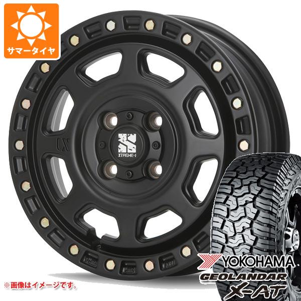 【タイヤ交換対象】エブリイバン DA17V用 2025年製 サマータイヤ ヨコハマ ジオランダー X-AT G016 145R14C 85/83Q ブラックレター G016A MLJ エクストリームJ XJ07 4.5-14 タイヤホイール4本セット