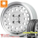 【タイヤ交換対象】サマータイヤ 165/55R14 72V グッドイヤー イーグル LS2000 ハイブリッド2 MLJ エクストリームJ ラギッド 5.0-14 タイヤホイール4本セット