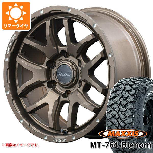 【タイヤ交換対象】サマータイヤ 265/70R17 118/115Q 8PR マキシス MT-764 ビッグホーン ホワイトレター レイズ デイトナ F6 ブースト 8.0-17 タイヤホイール4本セット