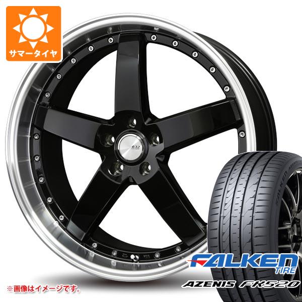 【タイヤ交換対象】サマータイヤ 245/40R20 99Y XL ファルケン アゼニス FK520L バドックス ロクサーニ グラスターファイブ 8.5-20 タイヤホイール4本セット