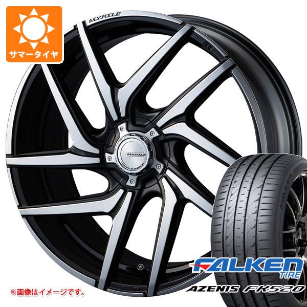 【タイヤ交換対象】サマータイヤ 245/40R20 99Y XL ファルケン アゼニス FK520L クリムソン マーテル ルーカスFF 8.5-20 タイヤホイール4本セット