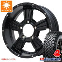 y^CΏہz5{Zbg Wj[ JB64Wp 2023N T}[^C BFObhb` I[e[T/A KO2 LT215/70R16 100/97R zCg^[ iCgp[ NXNE 5.5-16 ^CzC[5{Zbg