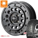 【タイヤ交換対象】サマータイヤ 165/60R15 77S ナンカン FT-9 M/T ホワイトレター ナイトロパワー H12 ショットガン 5.0-15 タイヤホイール4本セット(2)