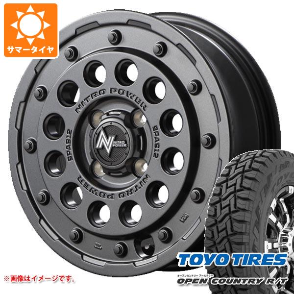 【タイヤ交換対象】キャリイ DA16T用 サマータイヤ トーヨー オープンカントリー R/T 165/80R14 97/95N ホワイトレター ナイトロパワー H12 ショットガン 4.5-14 タイヤホイール4本セット