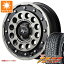 ڥоݡ2024ǯ ޡ 155/65R14 75H 襳ϥ  A/T G015 ֥å쥿 ʥȥѥ H12 åȥ 4.5-14 ۥ4ܥå