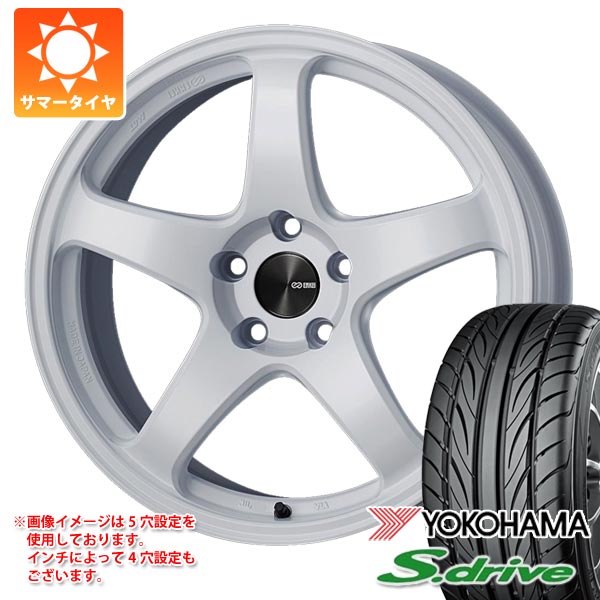【タイヤ交換対象】サマータイヤ 165/45R16 74V REINF ヨコハマ DNA S.ドライブ ES03 ES03N エンケイ パフォーマンスライン PF05 5.5-16 タイヤホイール4本セット