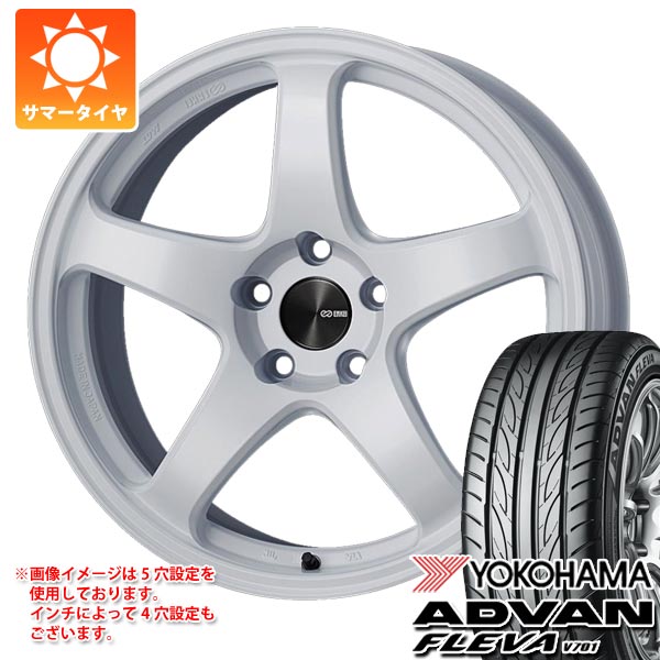 Rakuten - 【タイヤ交換対象】サマータイヤ 195/40R17 81W XL ヨコハマ アドバン フレバ V701 エンケイ パフォーマンスライン PF05 7.0-17 タイヤホイール4本セット
