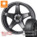 【タイヤ交換対象】サマータイヤ 235/40R19 96W XL ダンロップ ルマン5 LM5+ エンケイ パフォーマンスライン PF05 8.5-19 タイヤホイー..