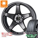 【タイヤ交換対象】サマータイヤ 215/45R18 93W XL ダンロップ エナセーブ RV505 エンケイ パフォーマンスライン PF05 7.5-18 タイヤホイール4本セット(2)