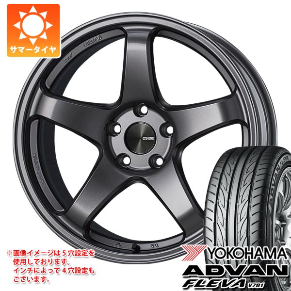 【タイヤ交換対象】サマータイヤ 235/40R18 95W XL ヨコハマ アドバン フレバ V701 エンケイ パフォーマンスライン PF05 8.0-18 タイヤホイール4本セット