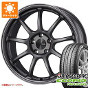 【タイヤ交換対象】サマータイヤ 225/45R18 95W XL ブリヂストン エコピア NH200 エンケイ パフォーマンスライン PF09 8.0-18 タイヤホイール4本セット(2)