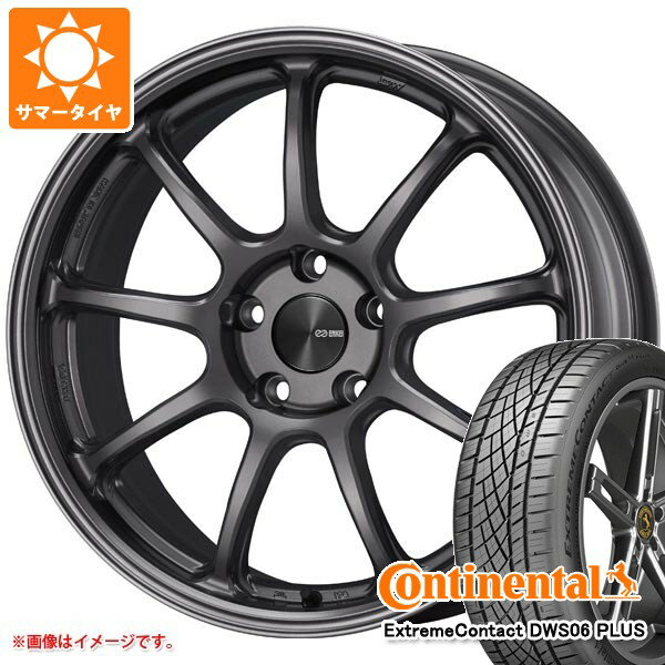 【タイヤ交換対象】サマータイヤ 205/45R16 83W コンチネンタル エクストリームコンタクト DWS06 プラス エンケイ パフォーマンスライン PF09 7.0-16 タイヤホイール4本セット
